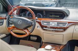 مێرسێدس بێنز S-Class